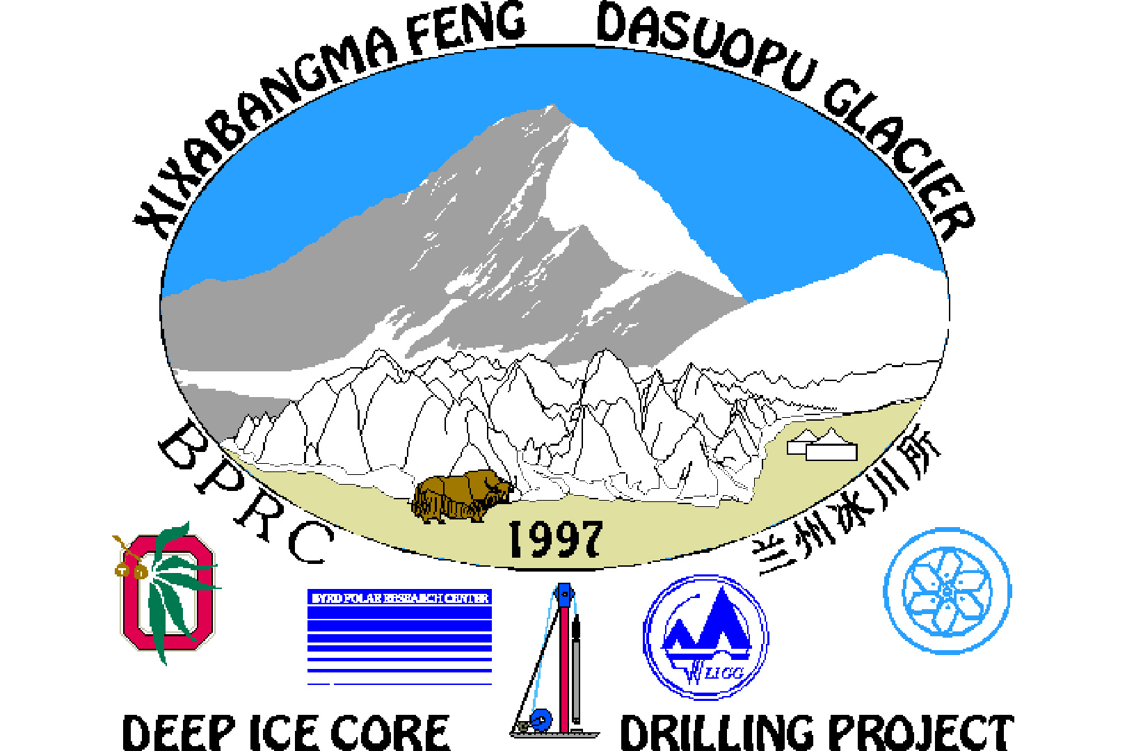 A sticker logo of the Deep Ice Core Drilling Project with several icons and a main image of a white mountain peak with green grass under blue skies 1997 Dasuopu Glacier.