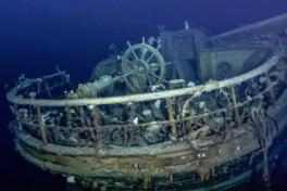 An abandoned shipwreck.